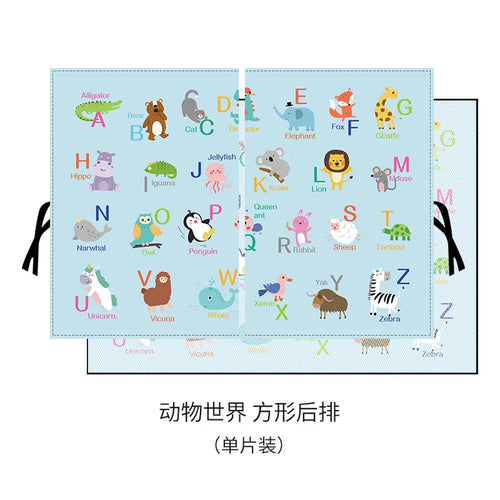 2 Layers Telescopic Car Window Shades for Kids with Magnetic Mosquito