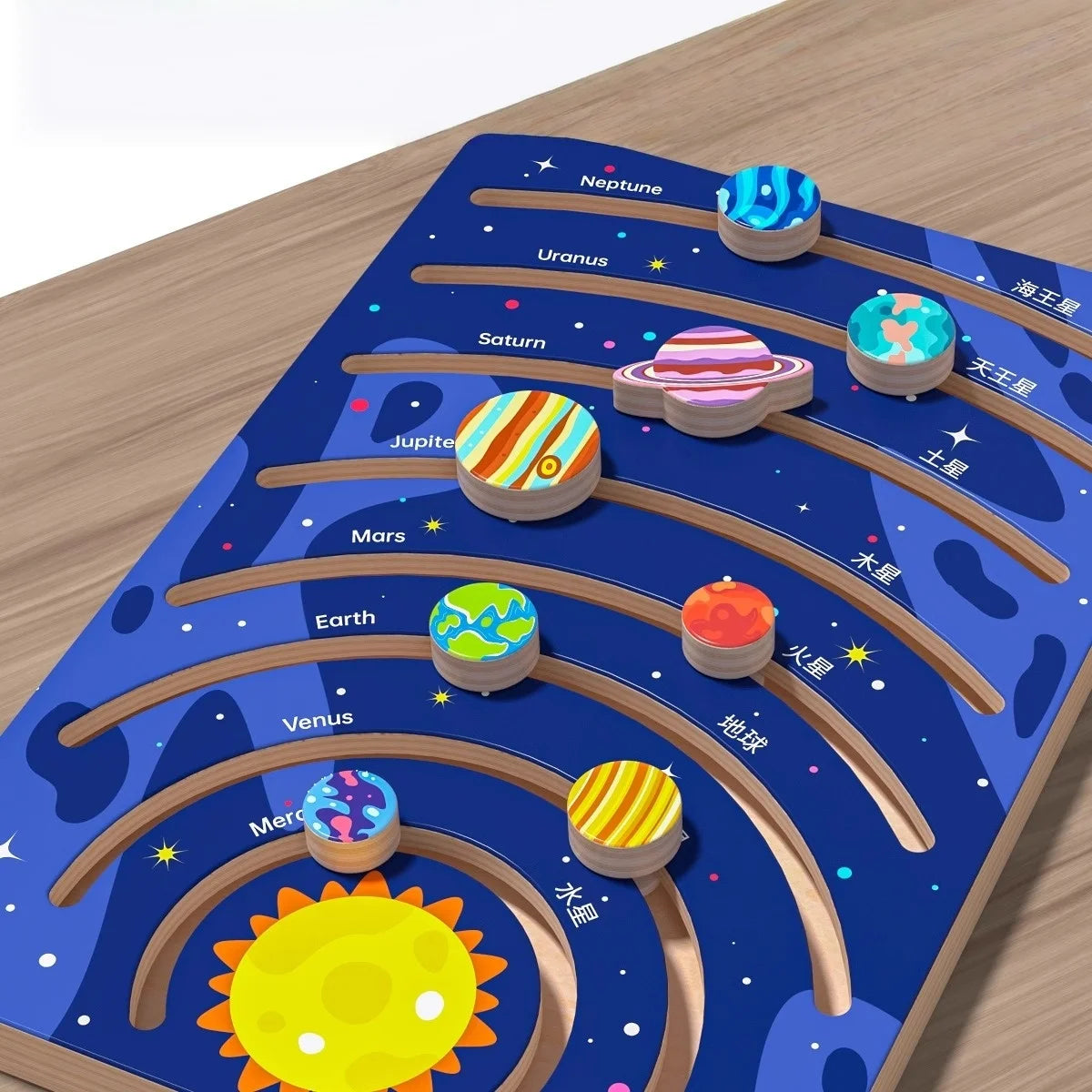 New Montessori Wooden Toys Eight Planets Puzzle Earth Sun Solar System