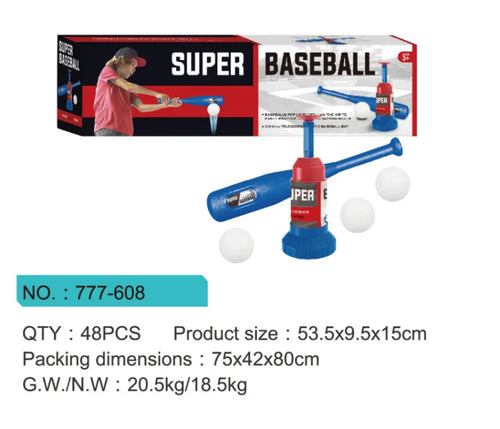 Kids’ Automatic Baseball Pitching Set